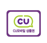 이벤트 경품 이미지